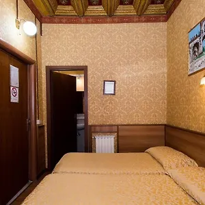 Artromano Отель