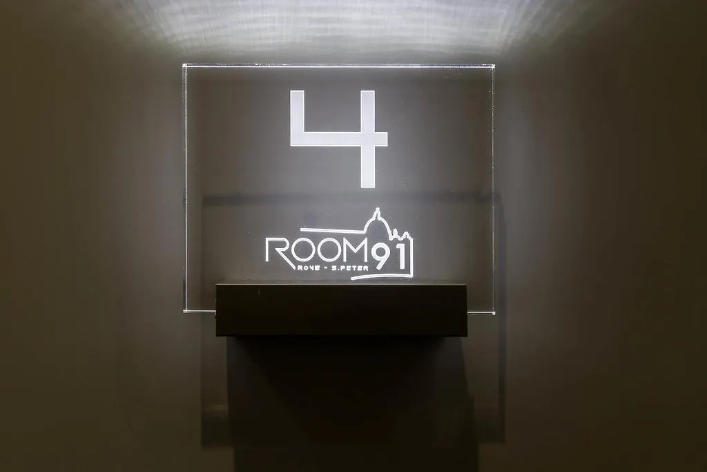 Room 91-S. Peter Rom